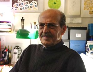 Reuven Berman Kadim